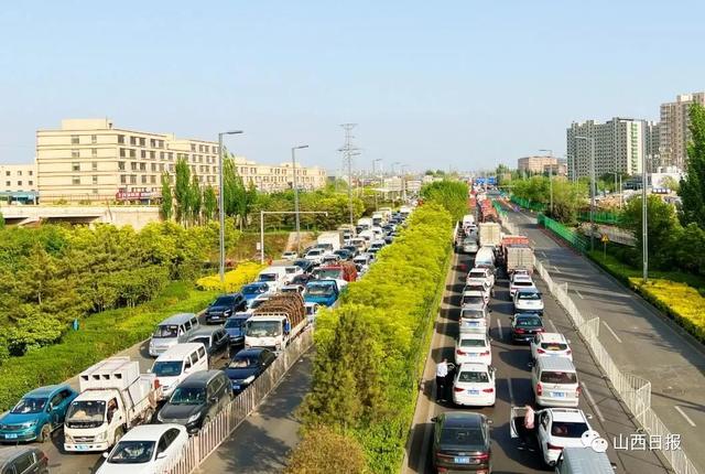 太榆路恢复双向通行,出行还需满足这些条件|晋中市