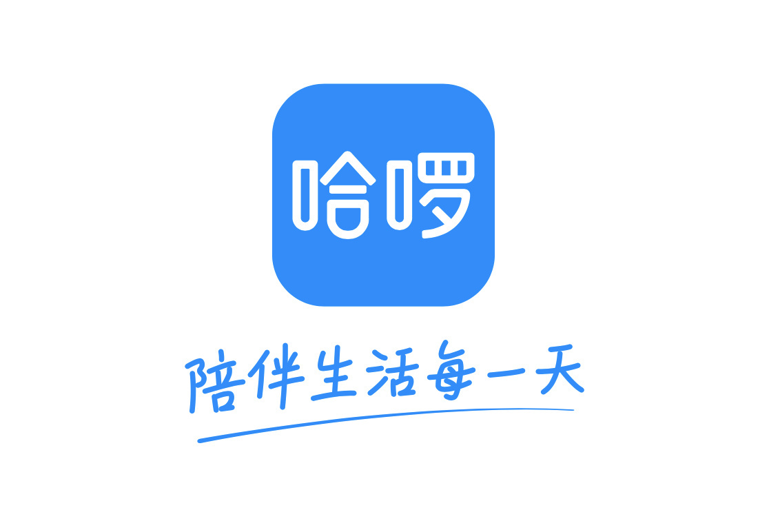 哈囉出行更換新logo