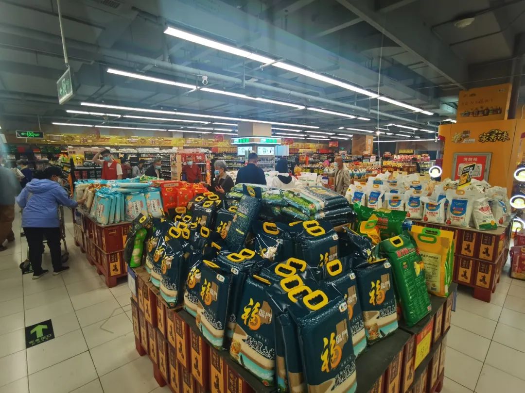 物美大卖场(新华百货店)