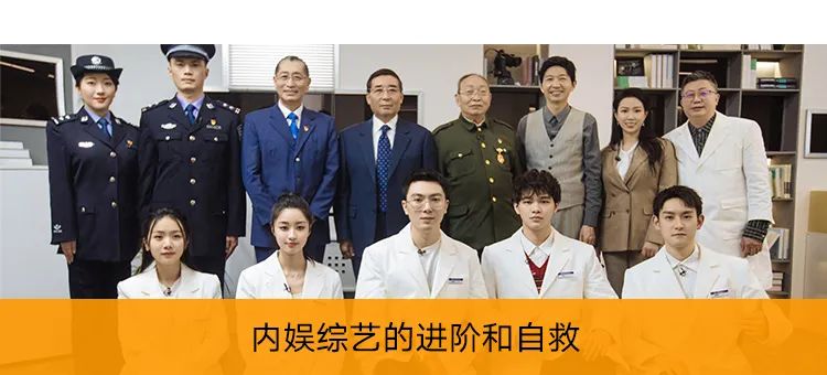 为什么是严敏为什么是新游记