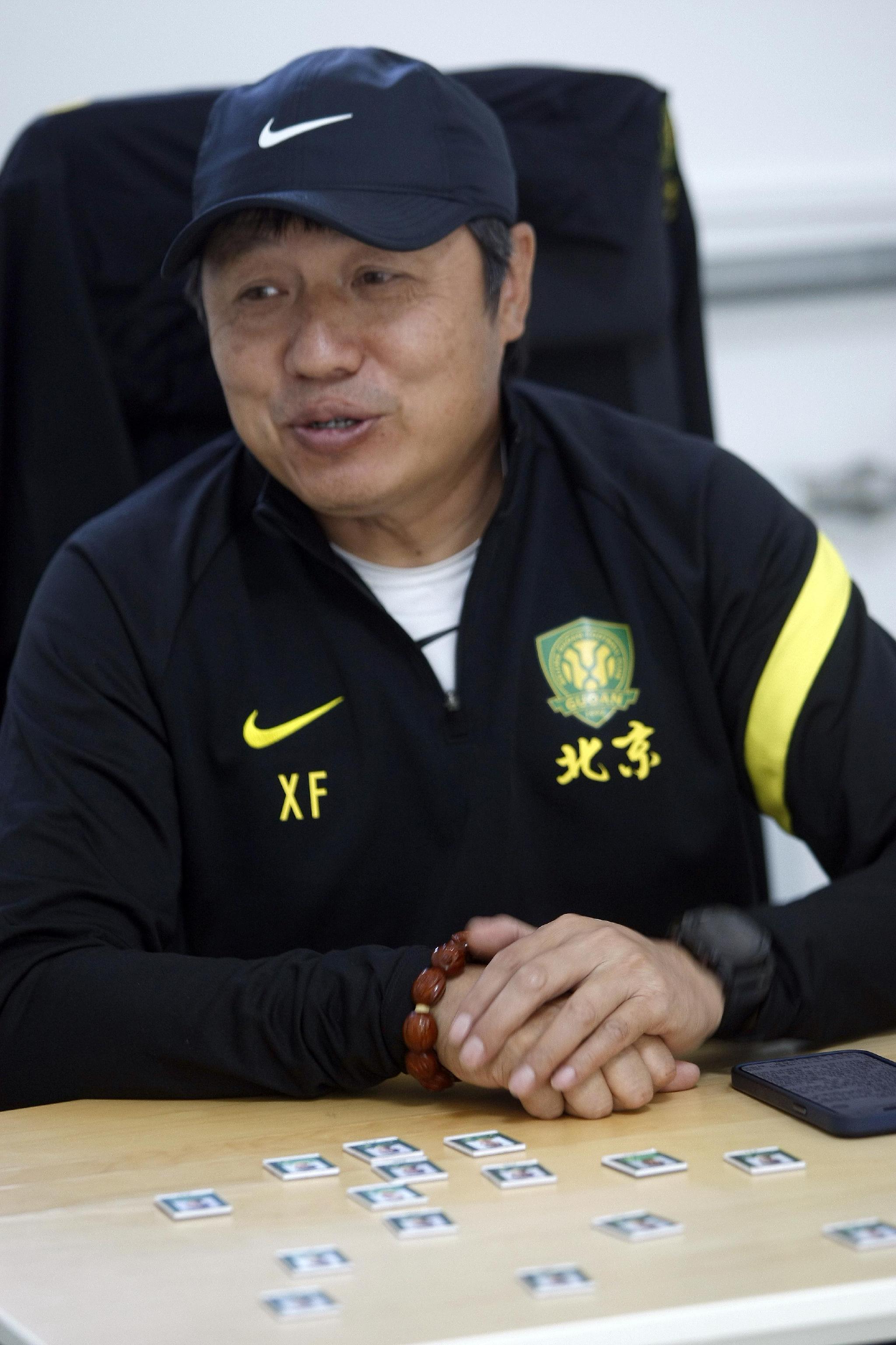 国安精神不能丢谢峰激励89一代向c罗看齐专访