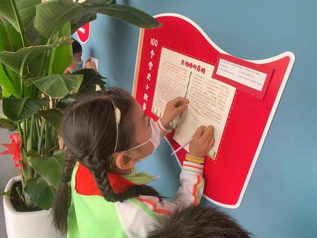 复课第一天一起来寻宝这所学校的做法别出心裁记中新天津生态城实验