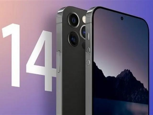 iPhone 14或支持卫星连接功能！可无网发送信号休闲区蓝鸢梦想 - Www.slyday.coM