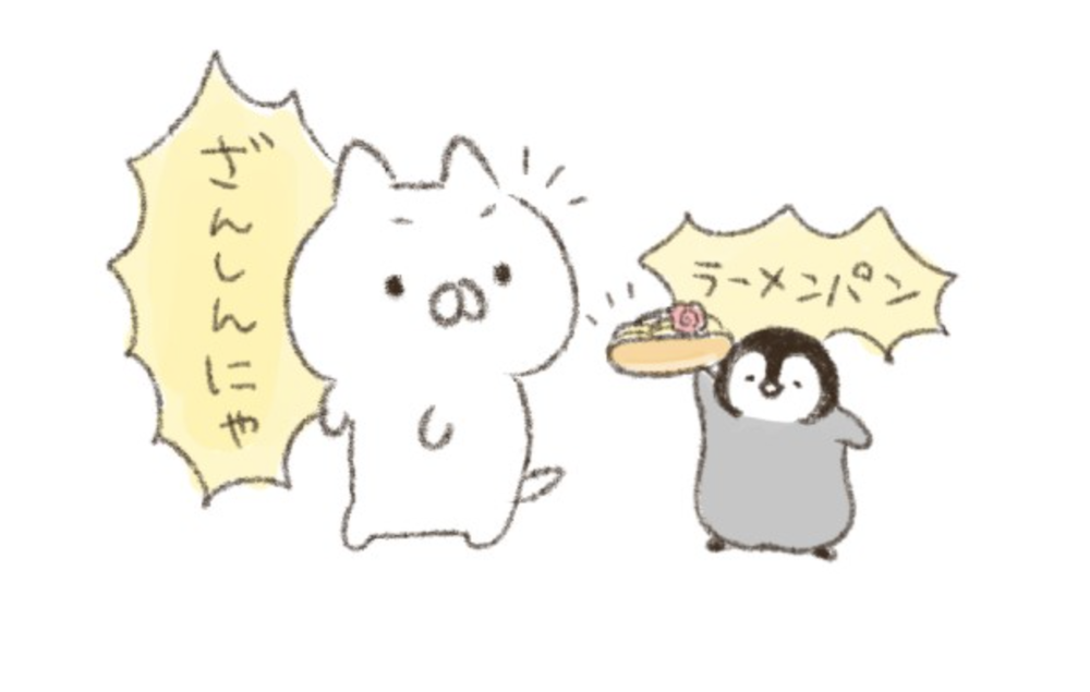 灰企鹅"pen酱"和好朋友"猫君".&nbsp; &nbsp;line官网 图