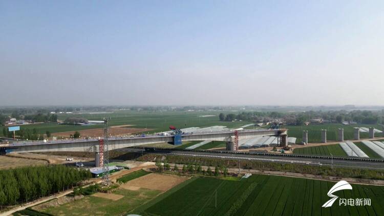 济郑高铁莘县特大桥连续梁全桥合龙