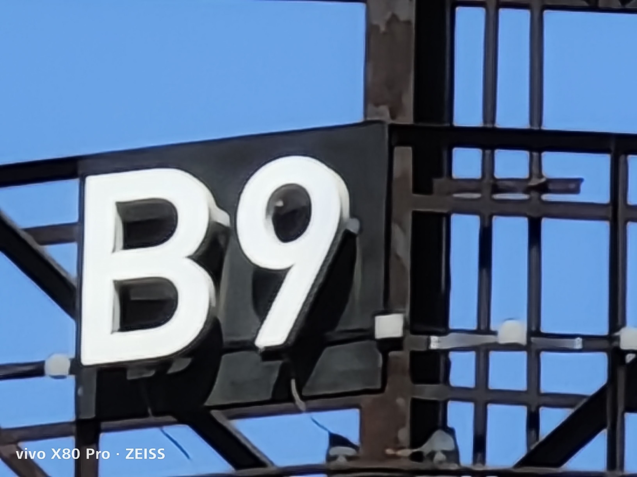 vivo X80 Pro 评测：用上全新 V1+ 自研芯片，会「再一次」成为年度影像旗舰吗？休闲区蓝鸢梦想 - Www.slyday.coM