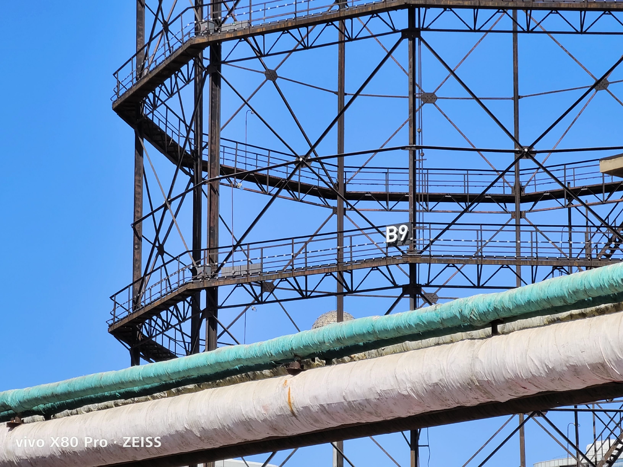 vivo X80 Pro 评测：用上全新 V1+ 自研芯片，会「再一次」成为年度影像旗舰吗？休闲区蓝鸢梦想 - Www.slyday.coM