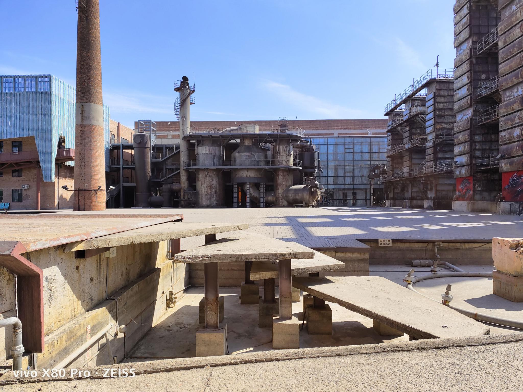 vivo X80 Pro 评测：用上全新 V1+ 自研芯片，会「再一次」成为年度影像旗舰吗？休闲区蓝鸢梦想 - Www.slyday.coM