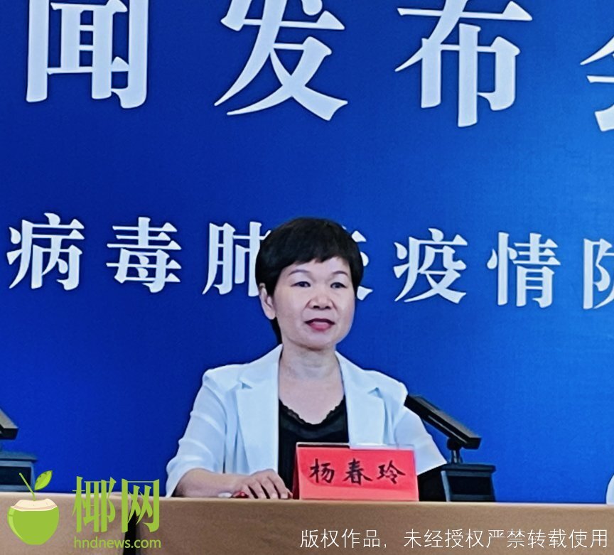 杨春玲说,为加强公共场所的管理,精准做好三亚市新冠疫情防控工作