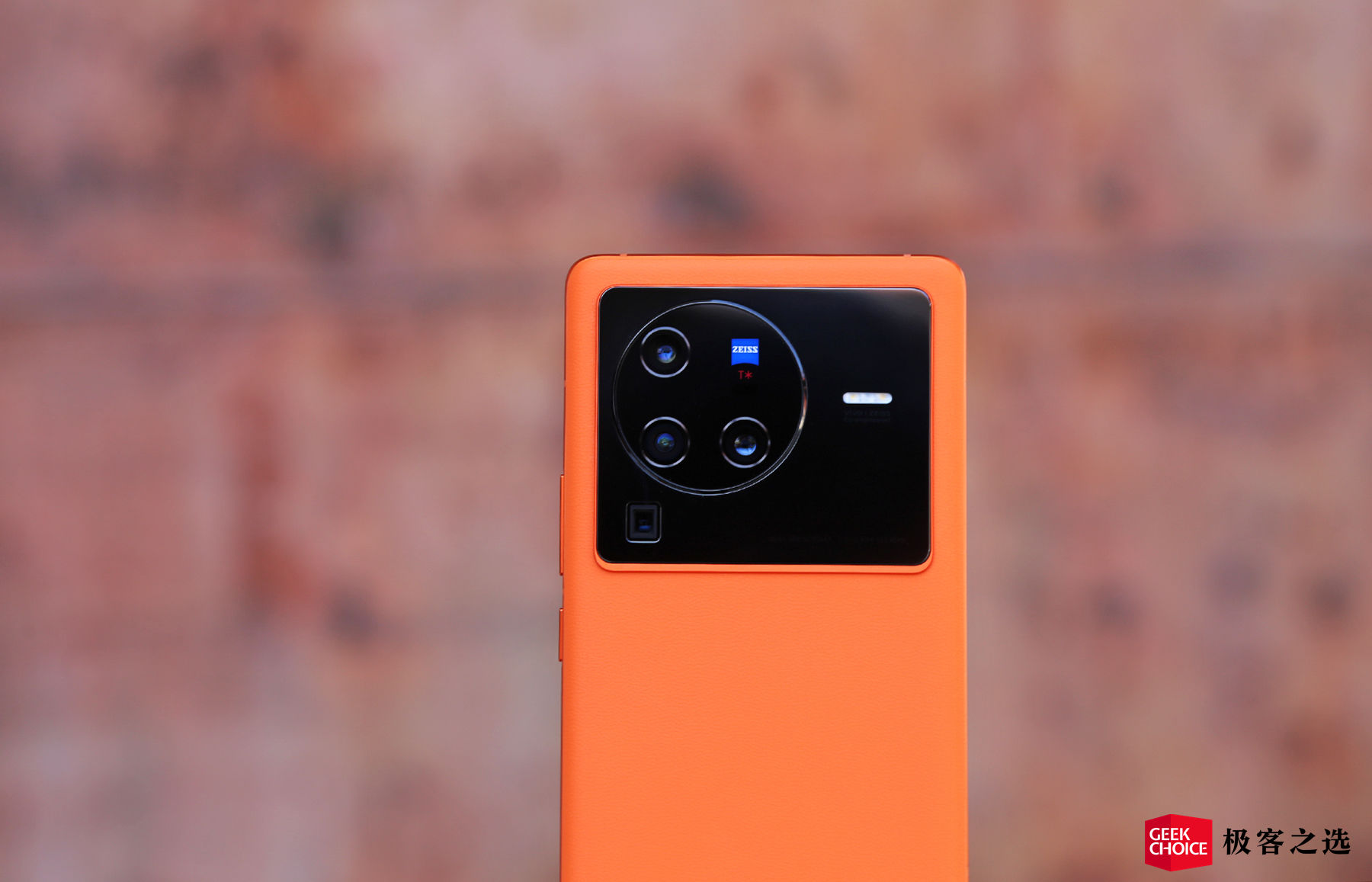 vivo X80 Pro 评测：用上全新 V1+ 自研芯片，会「再一次」成为年度影像旗舰吗？休闲区蓝鸢梦想 - Www.slyday.coM