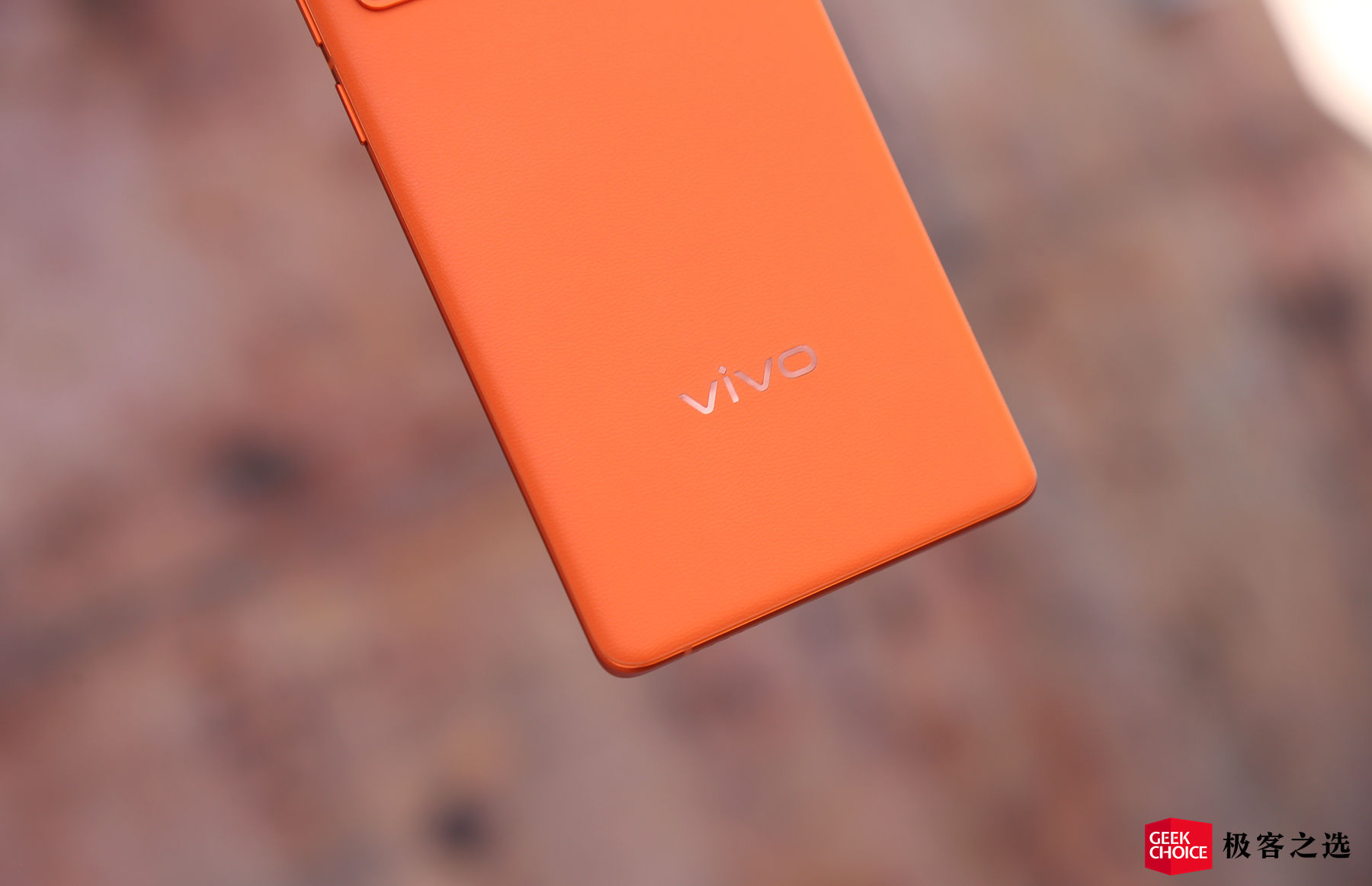 vivo X80 Pro 评测：用上全新 V1+ 自研芯片，会「再一次」成为年度影像旗舰吗？休闲区蓝鸢梦想 - Www.slyday.coM