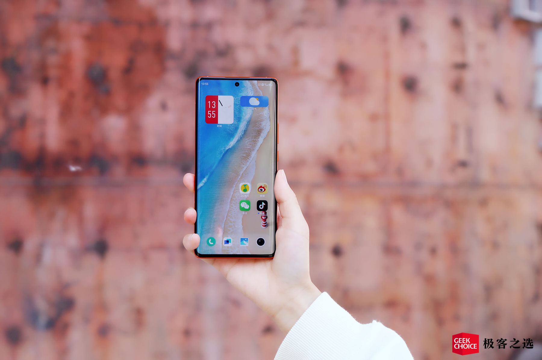 vivo X80 Pro 评测：用上全新 V1+ 自研芯片，会「再一次」成为年度影像旗舰吗？休闲区蓝鸢梦想 - Www.slyday.coM