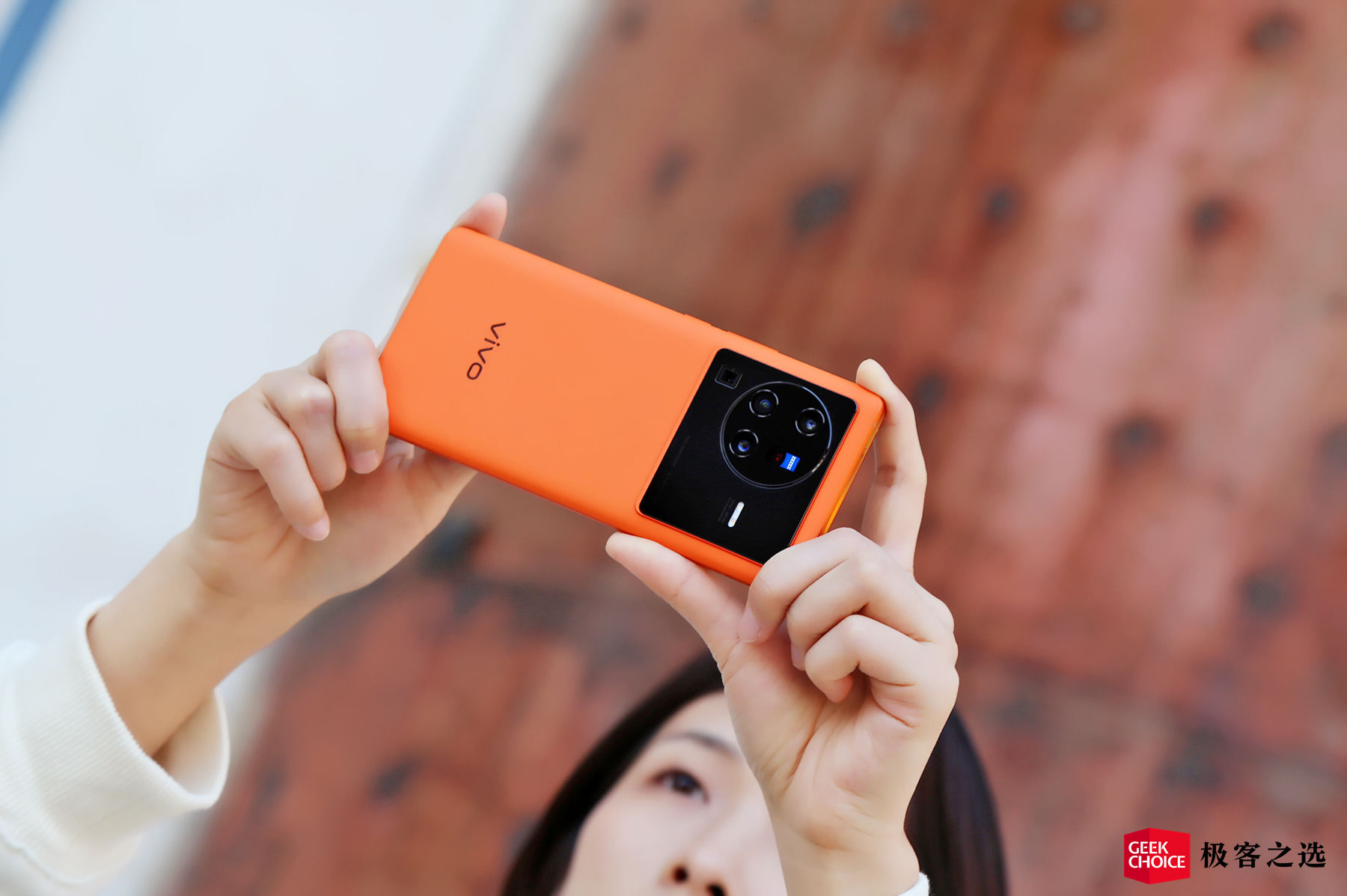 vivo X80 Pro 评测：用上全新 V1+ 自研芯片，会「再一次」成为年度影像旗舰吗？休闲区蓝鸢梦想 - Www.slyday.coM