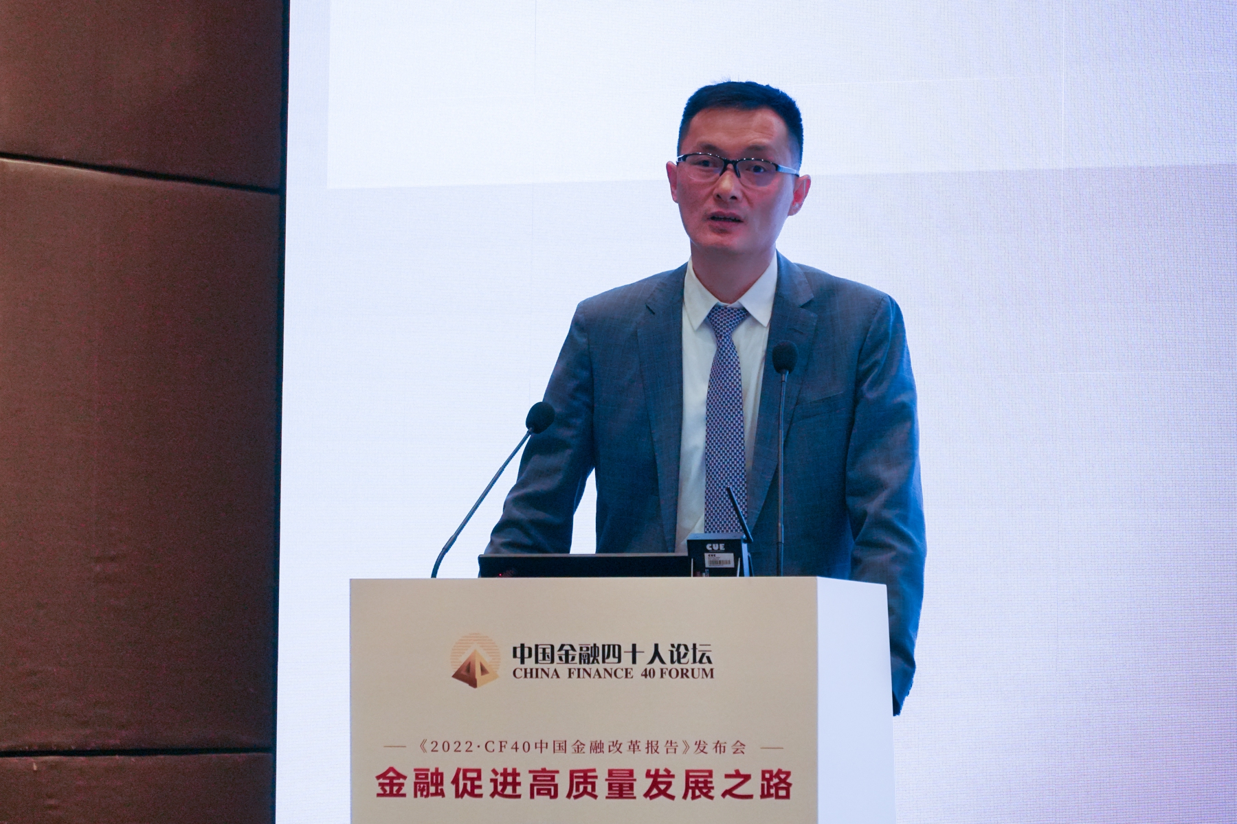 社科院张斌:三大支撑因素都在下行,房地产市场或将持续放缓|房价|房地产企业_新浪新闻