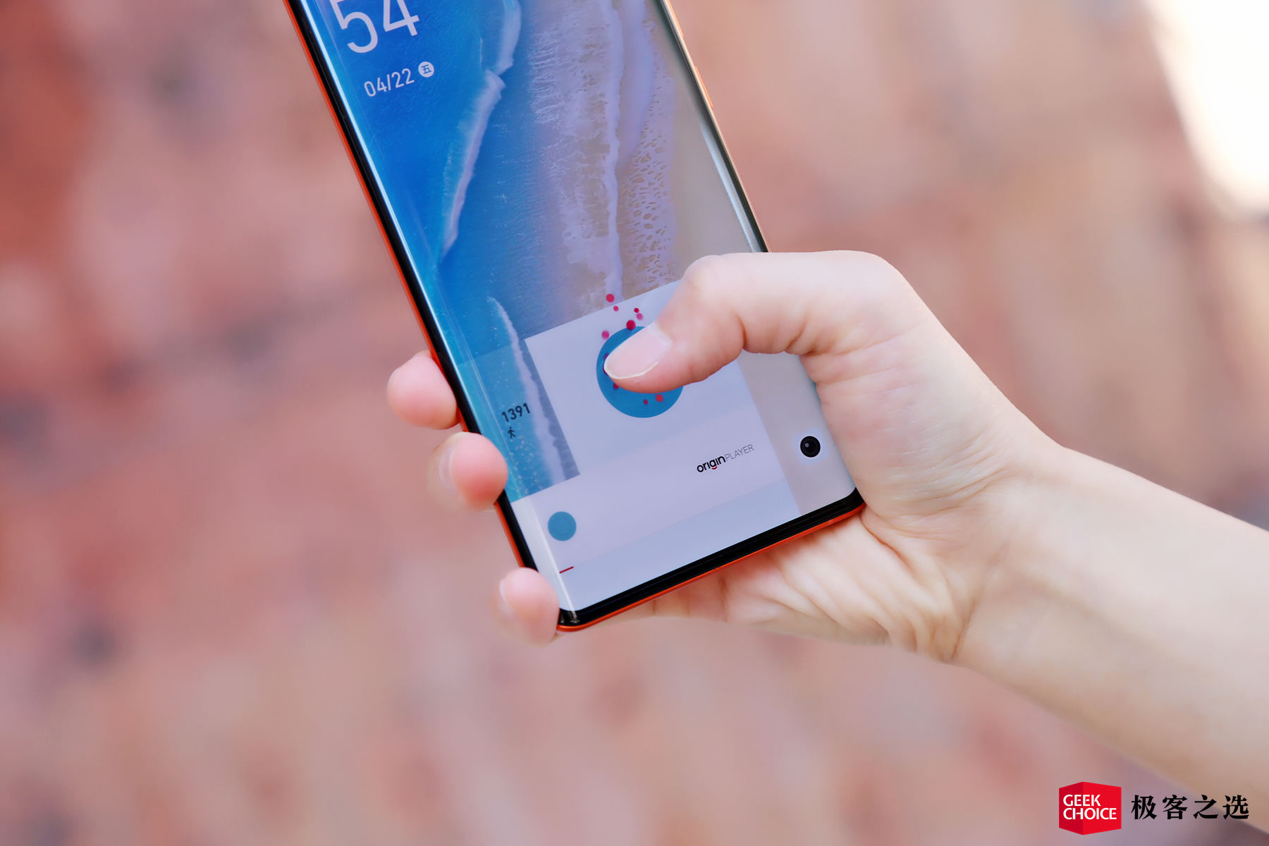 vivo X80 Pro 评测：用上全新 V1+ 自研芯片，会「再一次」成为年度影像旗舰吗？休闲区蓝鸢梦想 - Www.slyday.coM