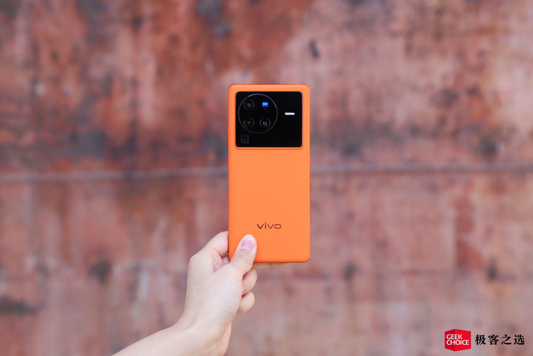 vivo X80 Pro 评测：用上全新 V1+ 自研芯片，会「再一次」成为年度影像旗舰吗？休闲区蓝鸢梦想 - Www.slyday.coM