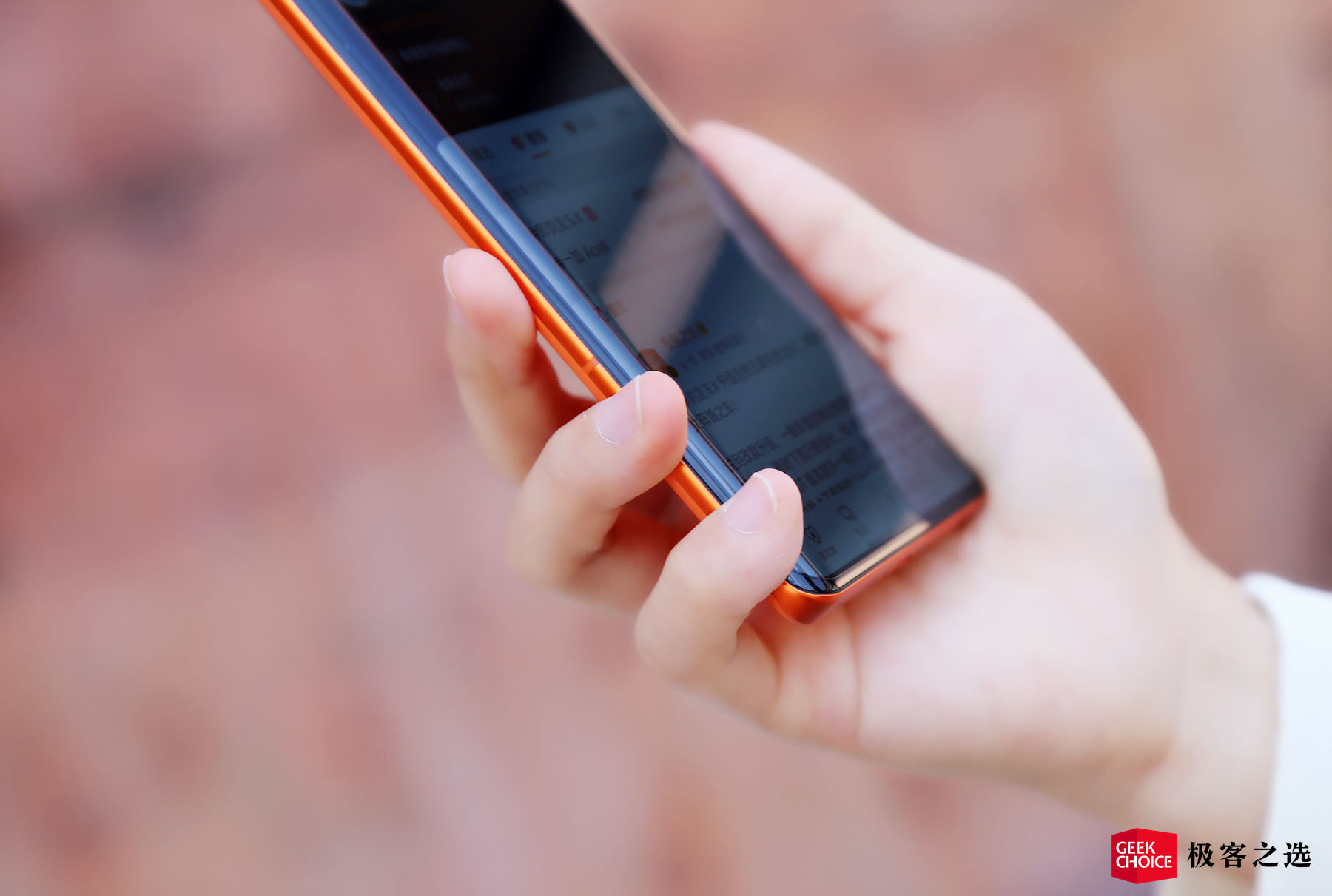 vivo X80 Pro 评测：用上全新 V1+ 自研芯片，会「再一次」成为年度影像旗舰吗？休闲区蓝鸢梦想 - Www.slyday.coM