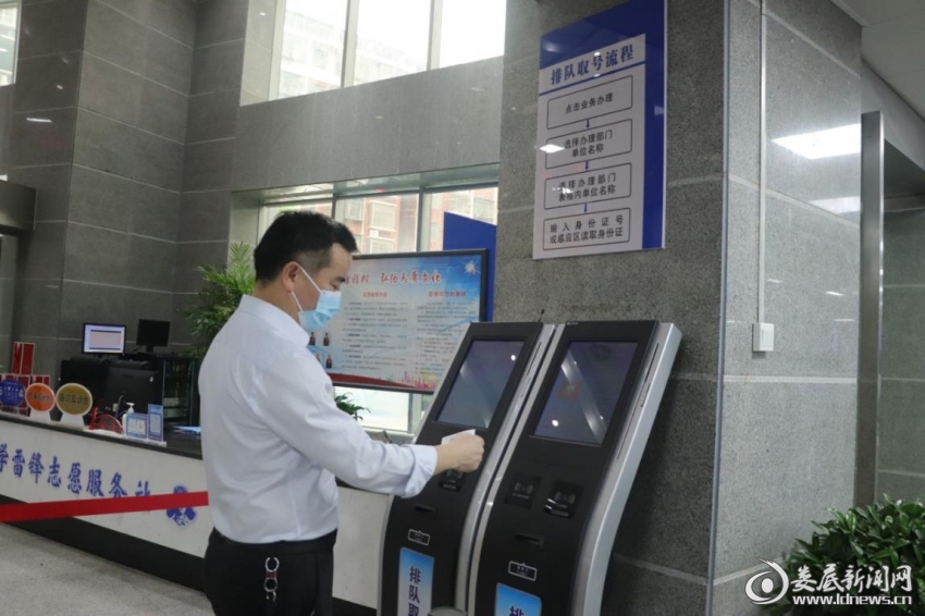 娄底市司法局深入开展走流程解难题优服务行动