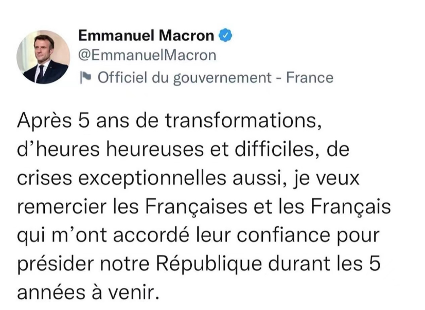 马克龙“感谢法国人民”，他们都在祝贺！