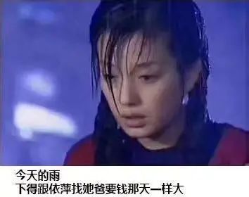 上海暴雨来袭场面壮观！江淮气旋腔势哈浓，局地下冰雹！休闲区蓝鸢梦想 - Www.slyday.coM