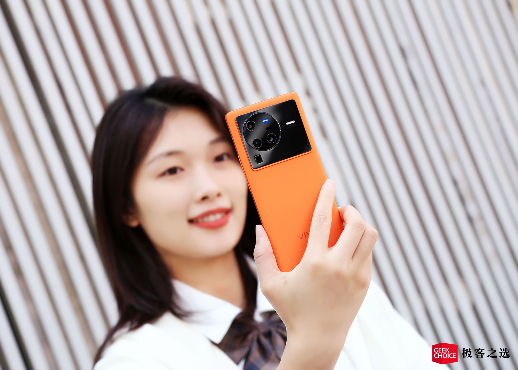 vivo X80 Pro 评测：用上全新 V1+ 自研芯片，会「再一次」成为年度影像旗舰吗？休闲区蓝鸢梦想 - Www.slyday.coM