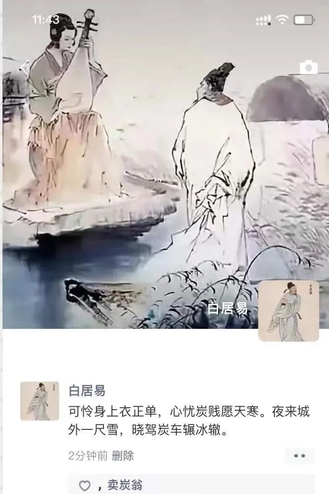 石油煤炭天然气可以被替代吗?...