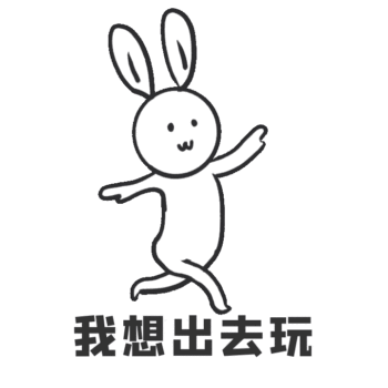 一秒出片!打卡童话里的霍比特小屋,体验不一样的生态田园生活