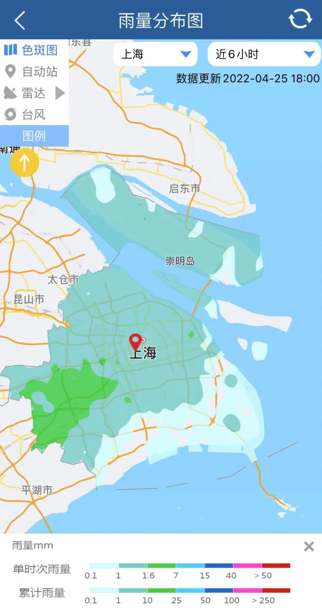 上海暴雨来袭场面壮观！江淮气旋腔势哈浓，局地下冰雹！休闲区蓝鸢梦想 - Www.slyday.coM