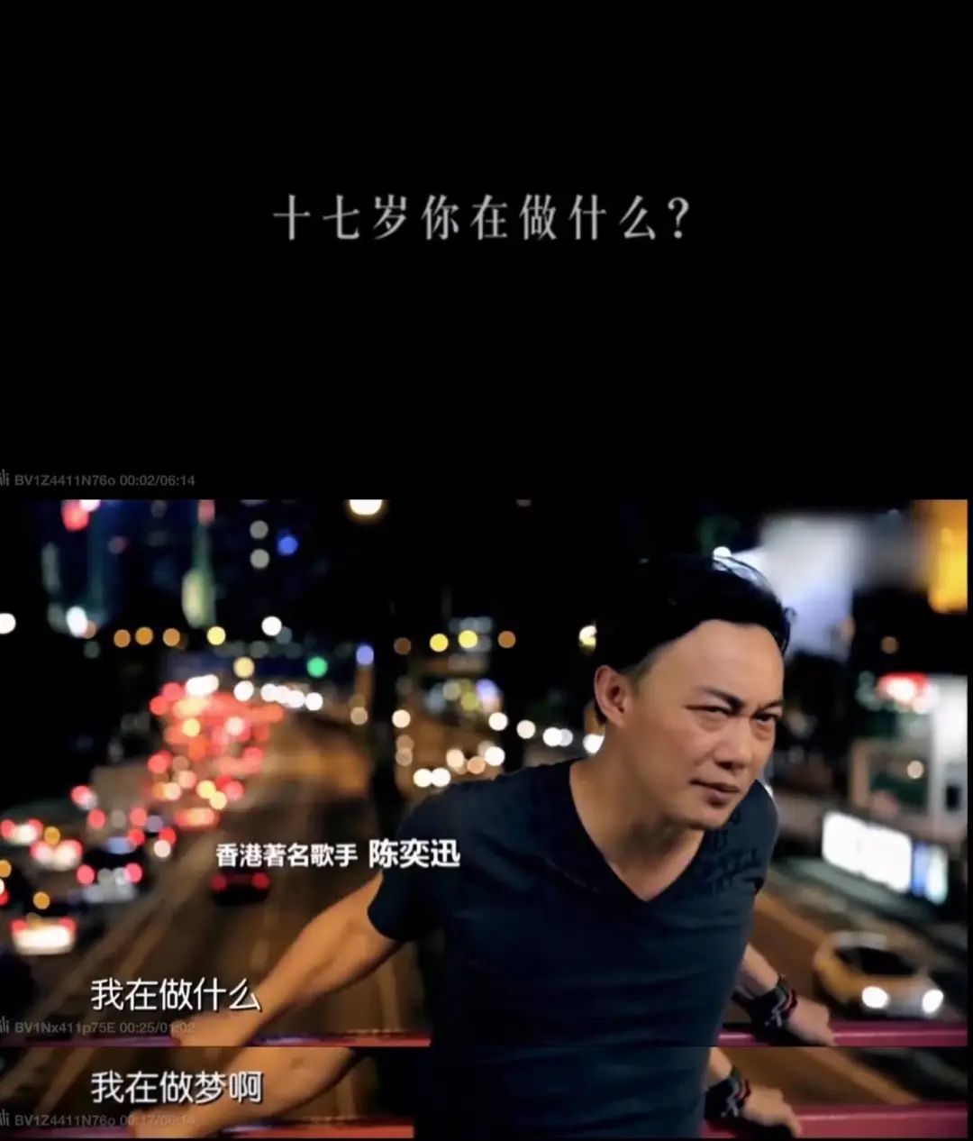 "儿歌大户"陈奕迅,唱过《超人的主题曲》,唱过《单车》《孤儿仔》,还