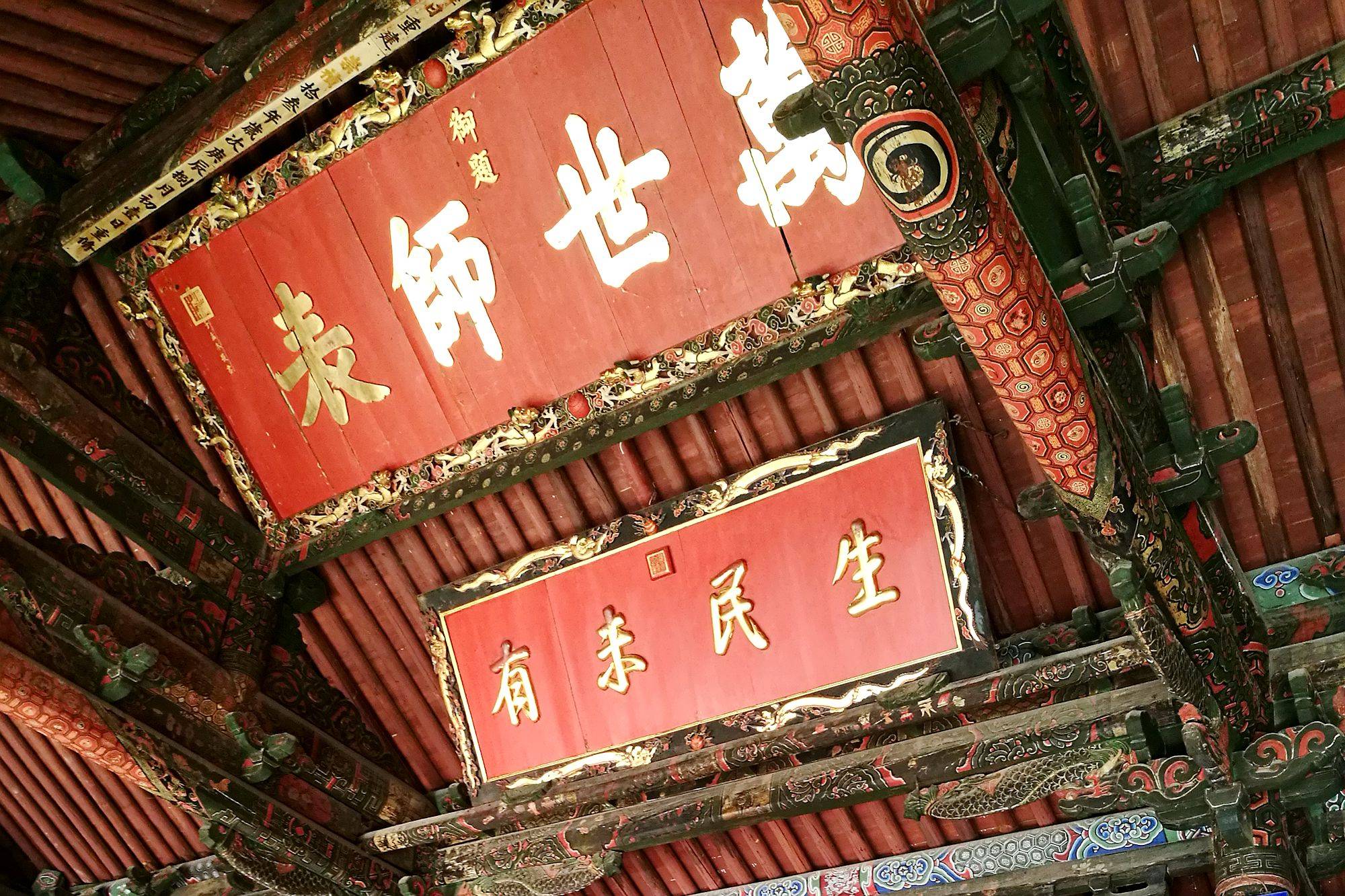 云南建水有一座孔庙占地114亩雕刻精美很多游客没去过