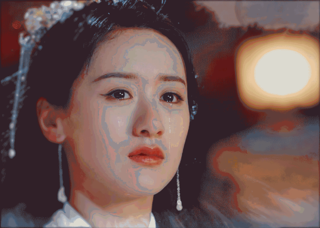 袁冰妍就是琼瑶式落泪吧眼泪先盈满眼眶眼神真的我见犹怜