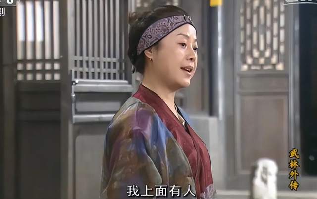 豆瓣评分最高的10部古装剧,《雍正王朝》第6,琅琊榜被严重高估|大秦