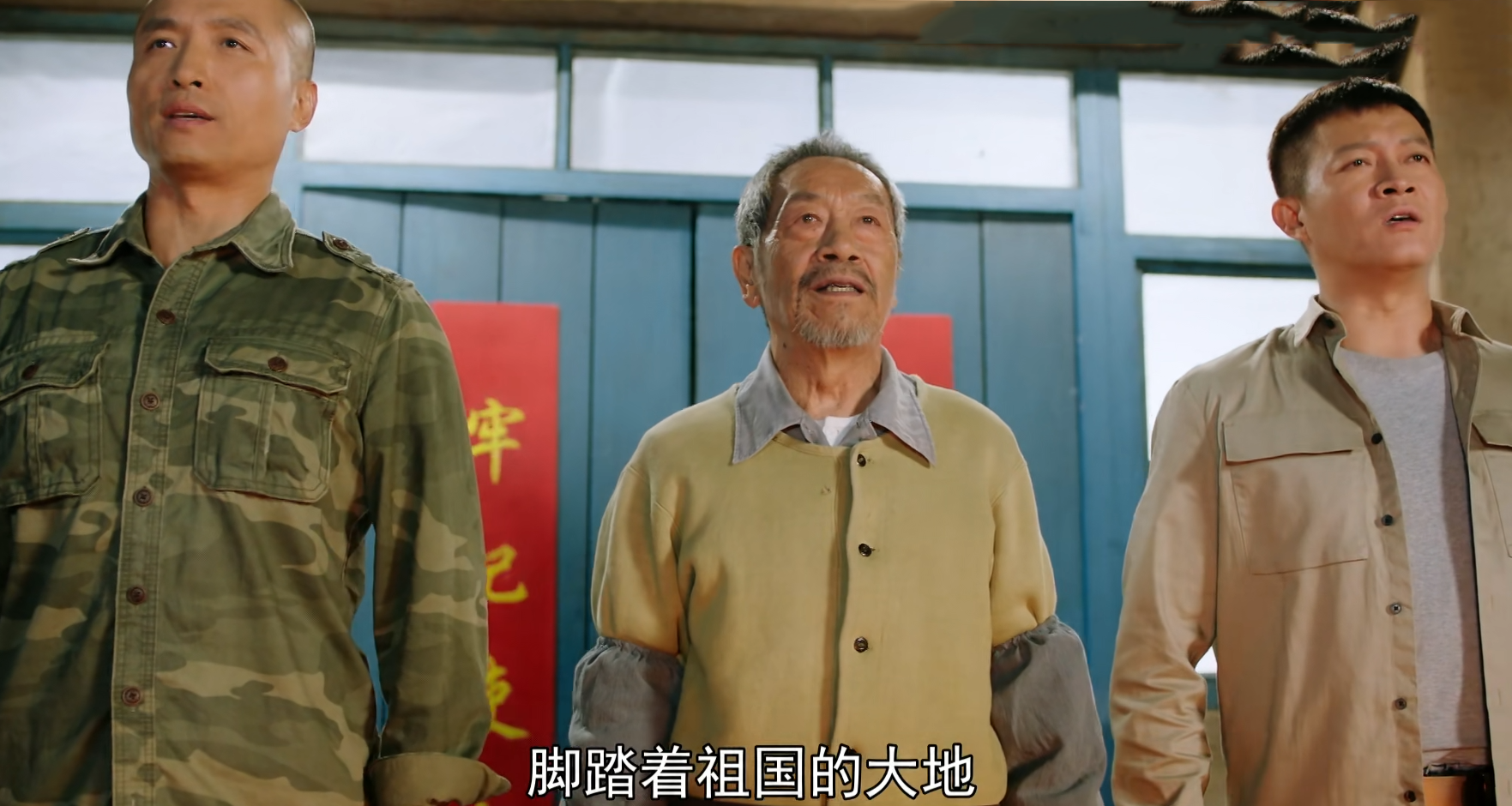 比陈飞宇们还豪横的关系户导演说不用他都对不起自己祖宗