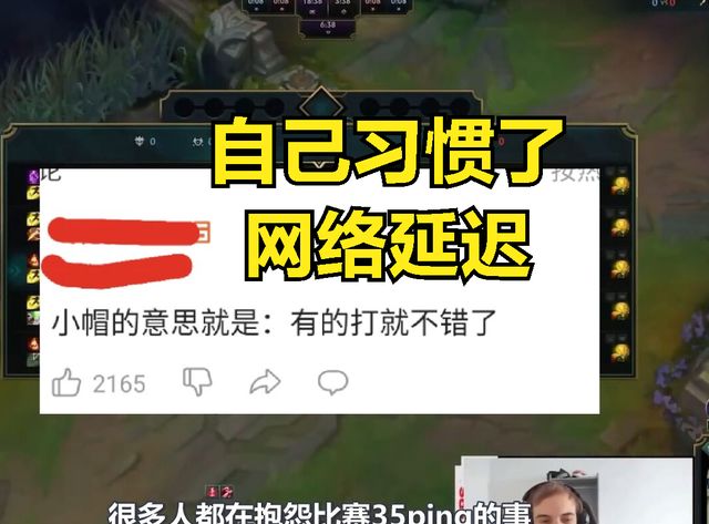 G2选手谈论RNG在MSI中使用“特权”:自己无所谓,能打比赛就行休闲区蓝鸢梦想 - Www.slyday.coM G2选手谈论RNG在MSI中使用“特权”:自己无所谓,能打比赛就行休闲区蓝鸢梦想 - Www.slyday.coM