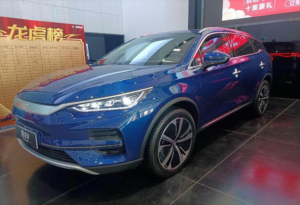 探店比亚迪2022款唐ev