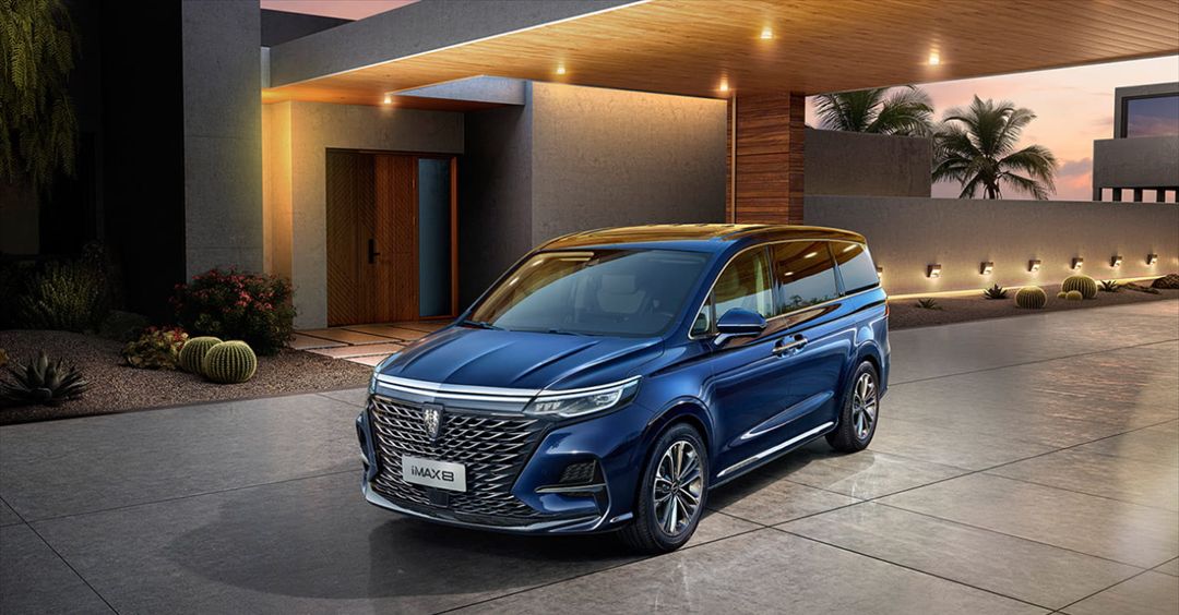 近5米长超29米轴距荣威rx9旗舰车型申报信息曝光