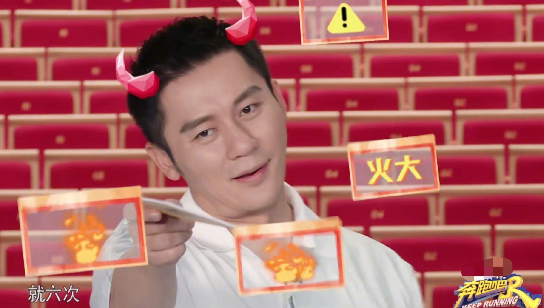 奔跑吧第十季火热录制，初代成员只剩3位，背靠大树还能乘凉多久休闲区蓝鸢梦想 - Www.slyday.coM