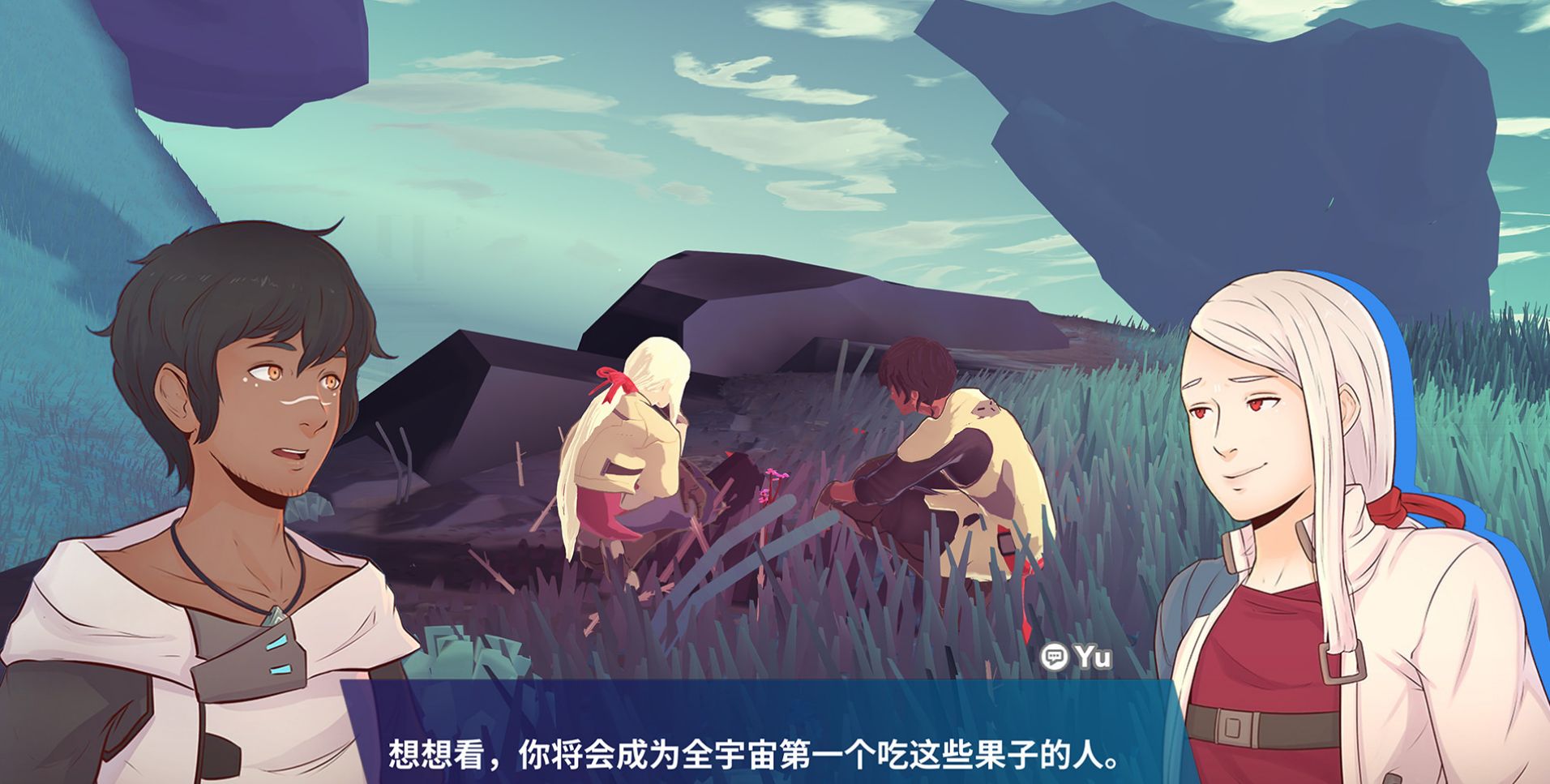 游戏推荐haven一对恋人的冒险之旅