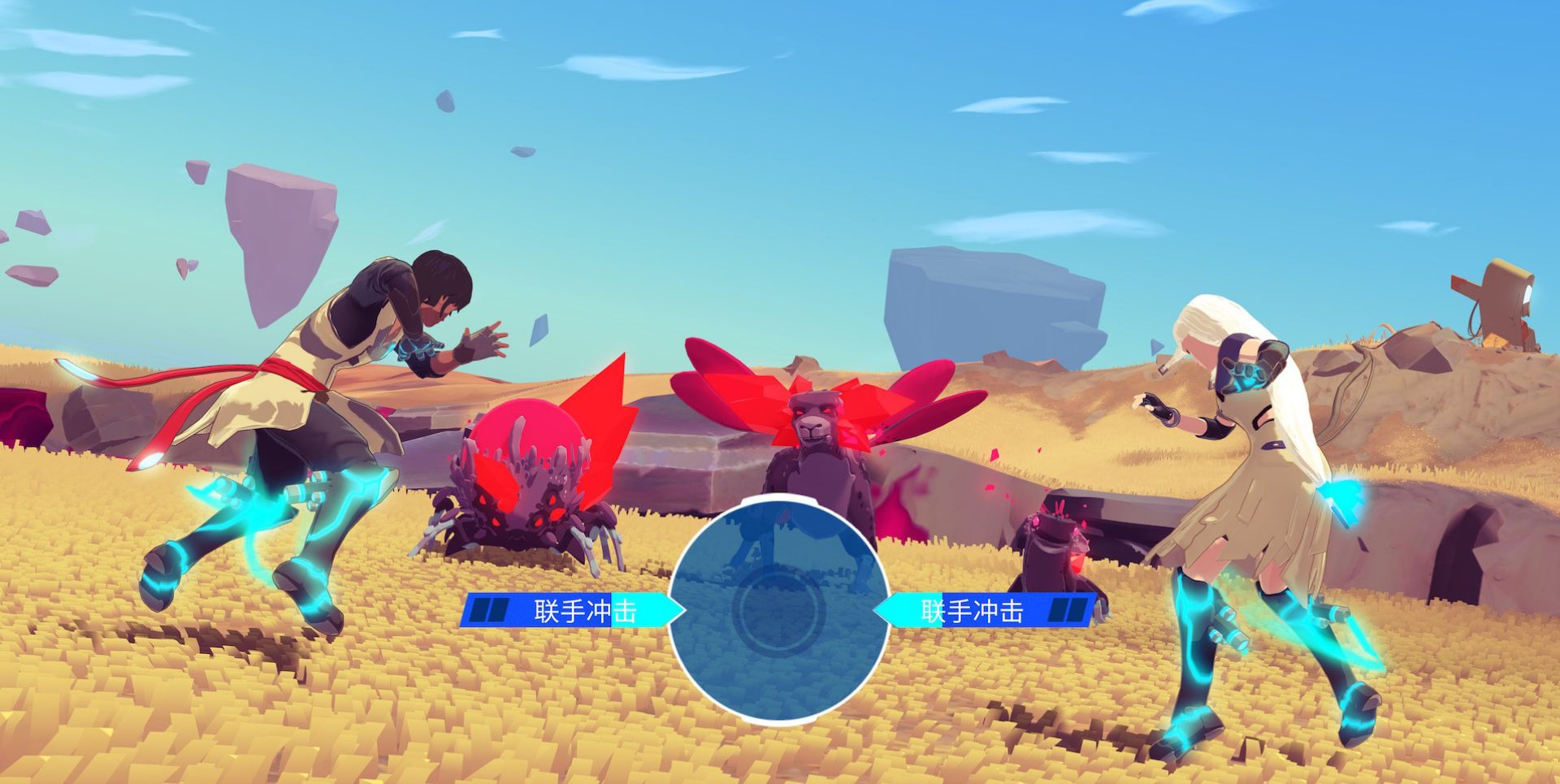 游戏推荐haven一对恋人的冒险之旅