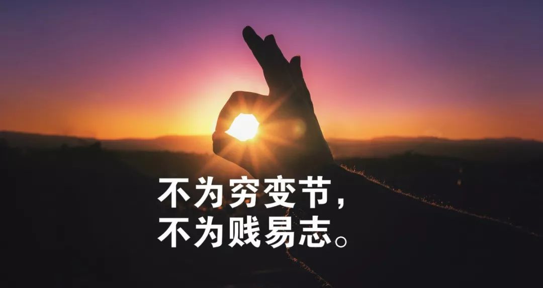 最新动态揭秘：滨州医学院北门女学生2025年的变化与发展