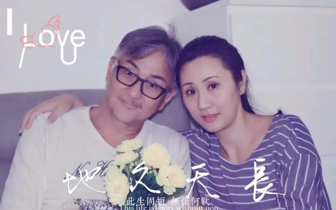 62岁TVB男神晒短片曝近况，与妻子曾因风月片相识，结婚近30年如初恋休闲区蓝鸢梦想 - Www.slyday.coM