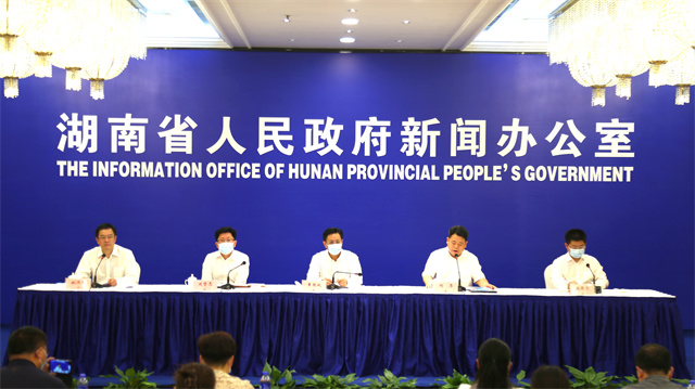 常委,宣传部长刘厚,永州市文化旅游广电体育局党组书记,局长周贤志