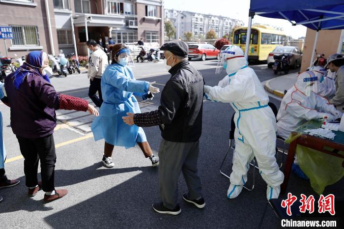 上海战疫：如何纾困疫情中的“特殊人群”？休闲区蓝鸢梦想 - Www.slyday.coM