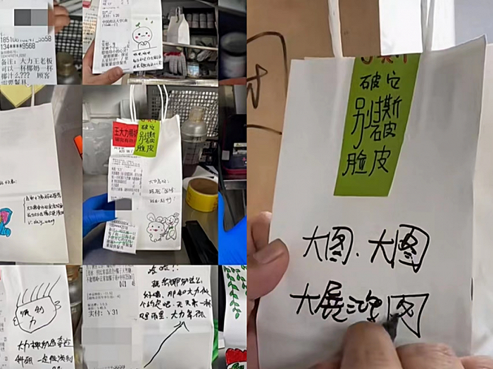 外卖月销2000单，北京这家店，把“小成本营销”玩明白了休闲区蓝鸢梦想 - Www.slyday.coM