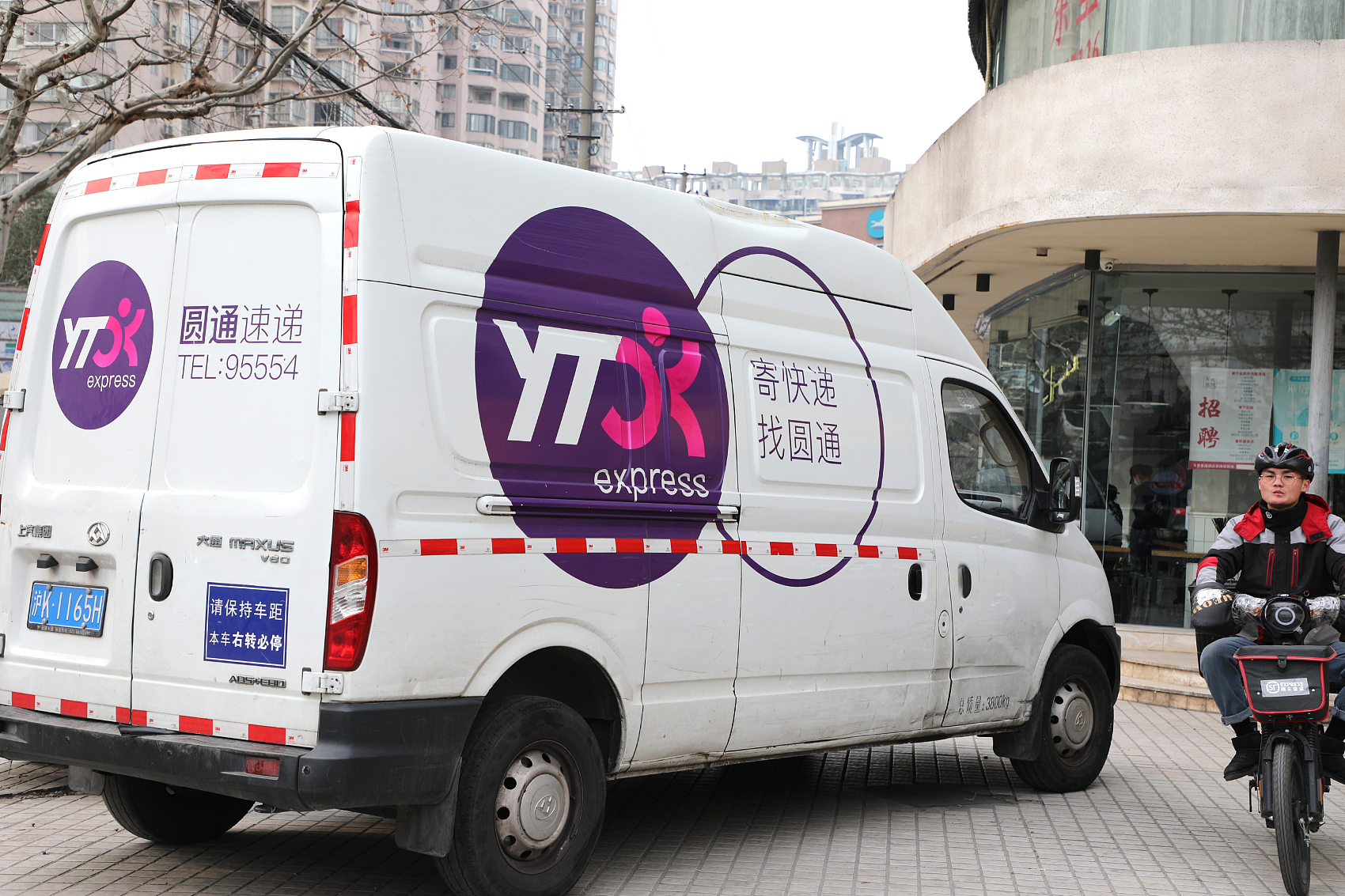 圆通速递年净利增19高毅邓晓峰连连加仓