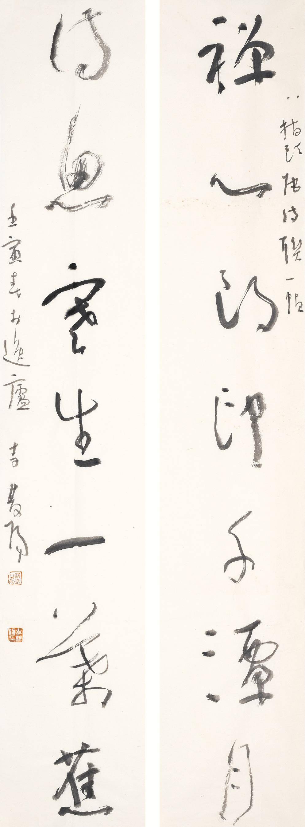 李双阳:到位与味道|书法|书法家|艺术节_新浪新闻