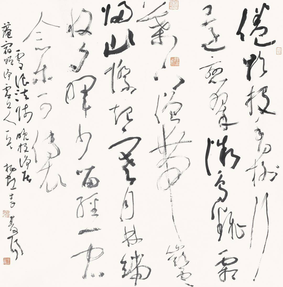 李双阳:到位与味道|书法|书法家|艺术节_新浪新闻