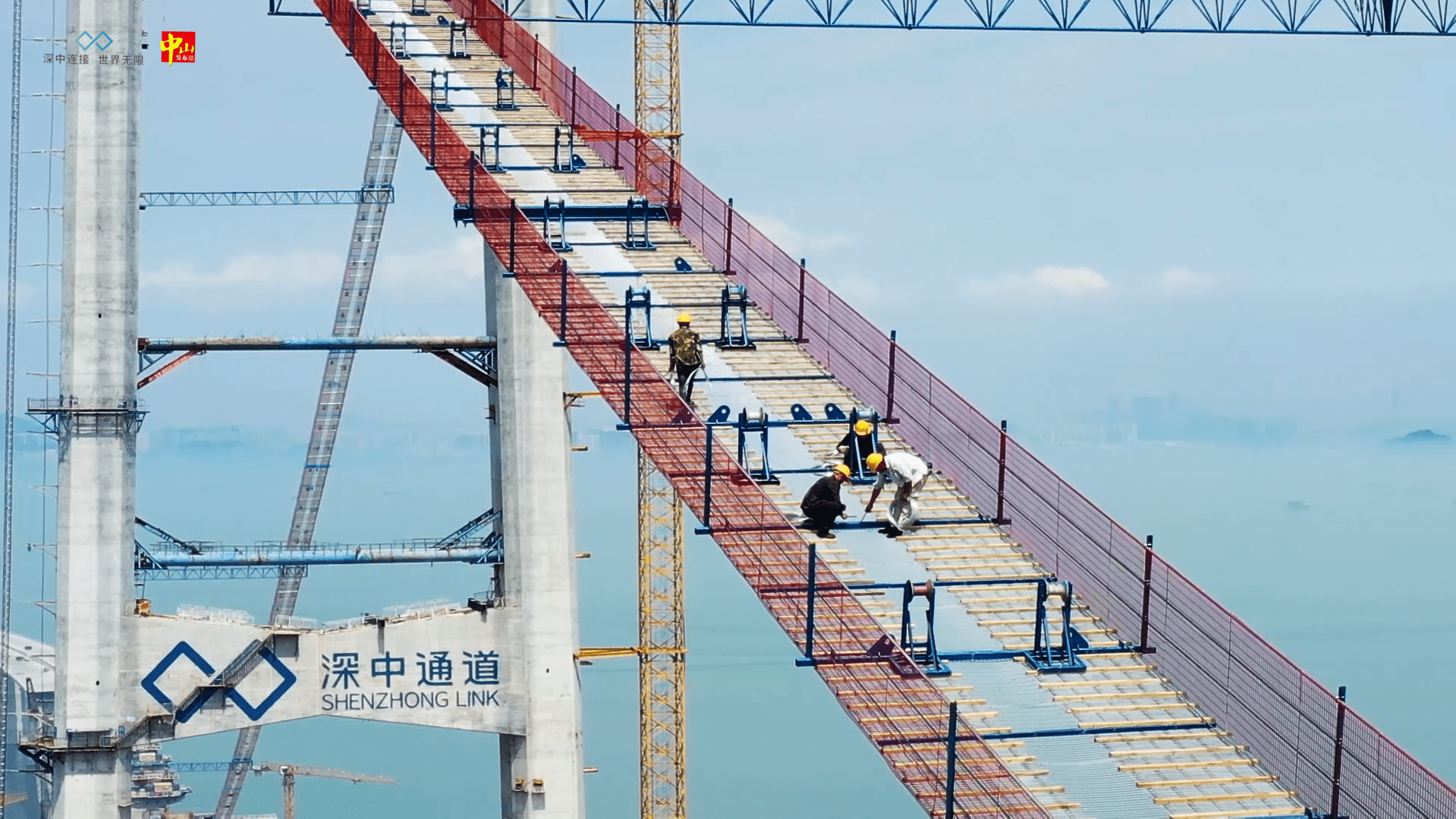 深中通道海上建设现场200多米高空太震撼了