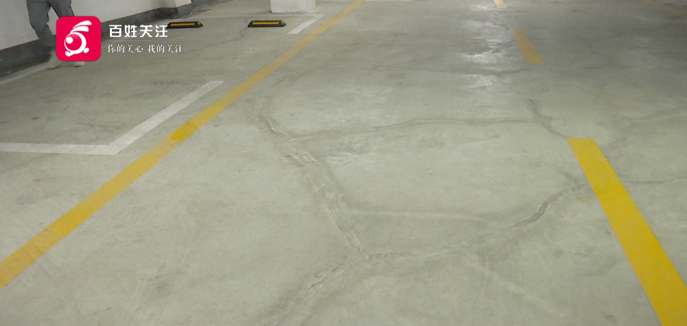 顶配变低配，五年不交停车费？贵阳一小区业主被物业堵了5次，物业回应……休闲区蓝鸢梦想 - Www.slyday.coM