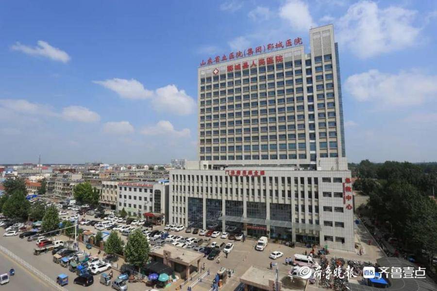 喜报郓城县人民医院入选国家千县工程名单